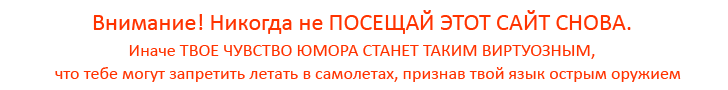 Sorevnovania-v-umore